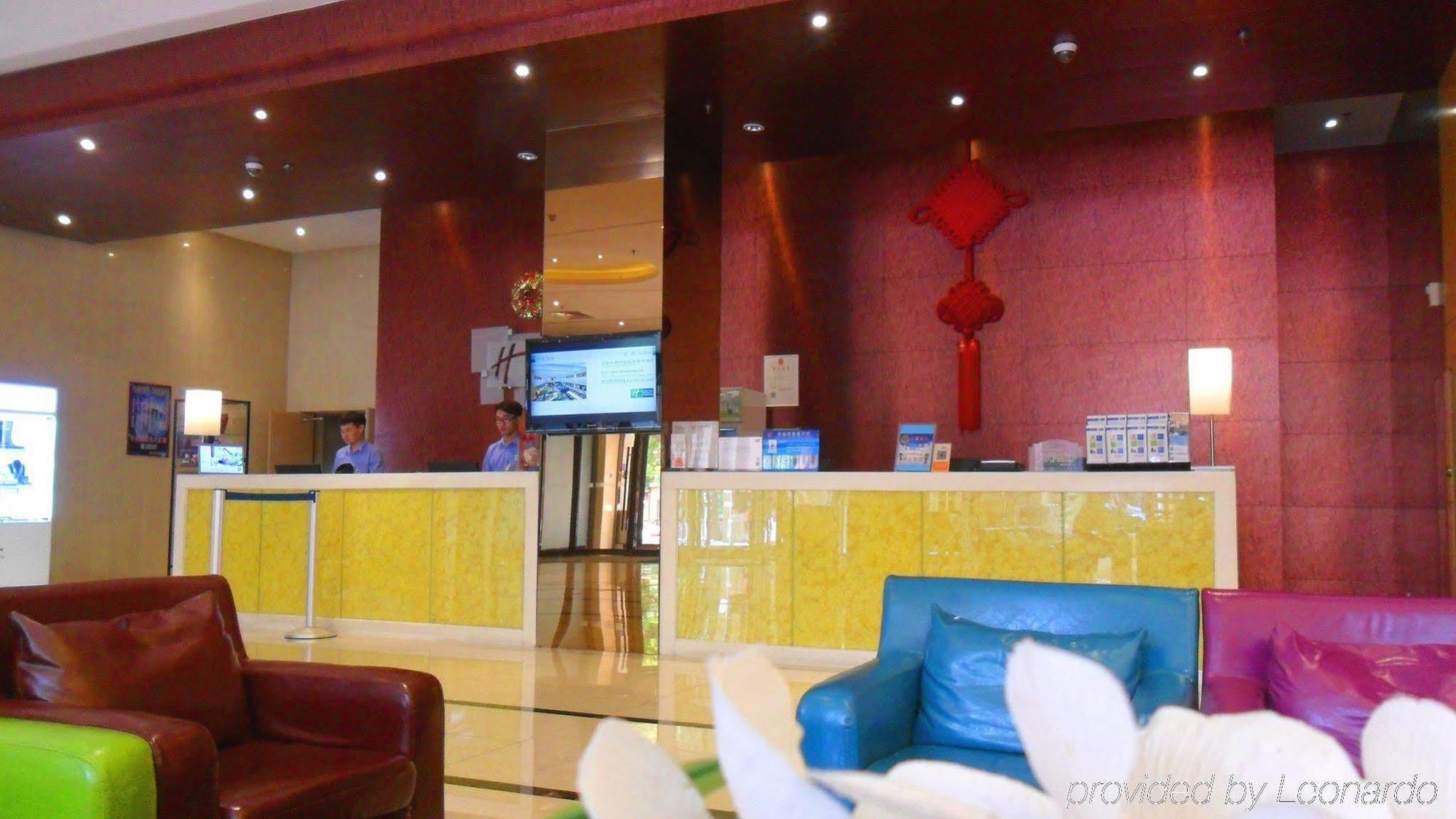 홀리데이 인 익스프레스 톈진 허핑 호텔 외부 사진
